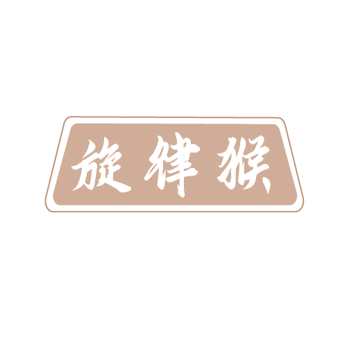 旋律猴 第9类科学仪器 注册号81458913商标图样
