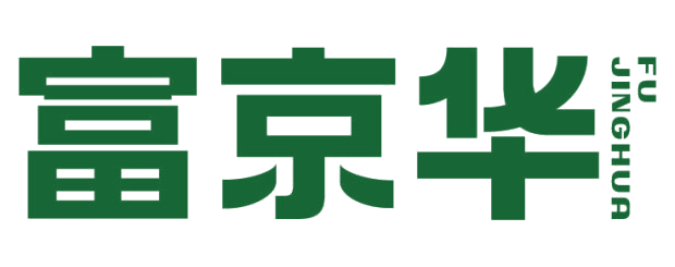 富京华 第32类啤酒饮料 注册号81462516商标图样