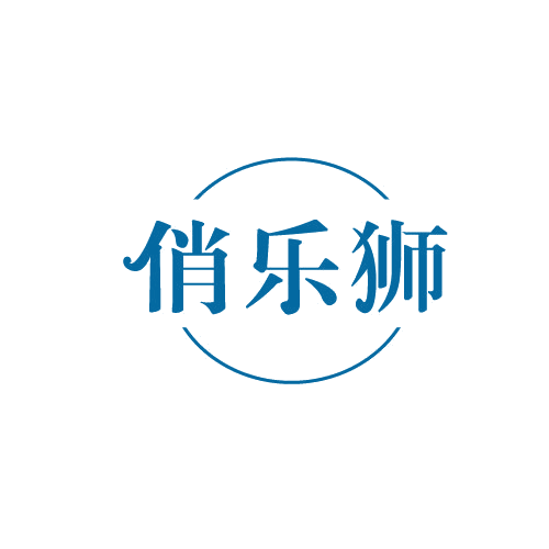 俏乐狮 第9类科学仪器 注册号81470471商标图样