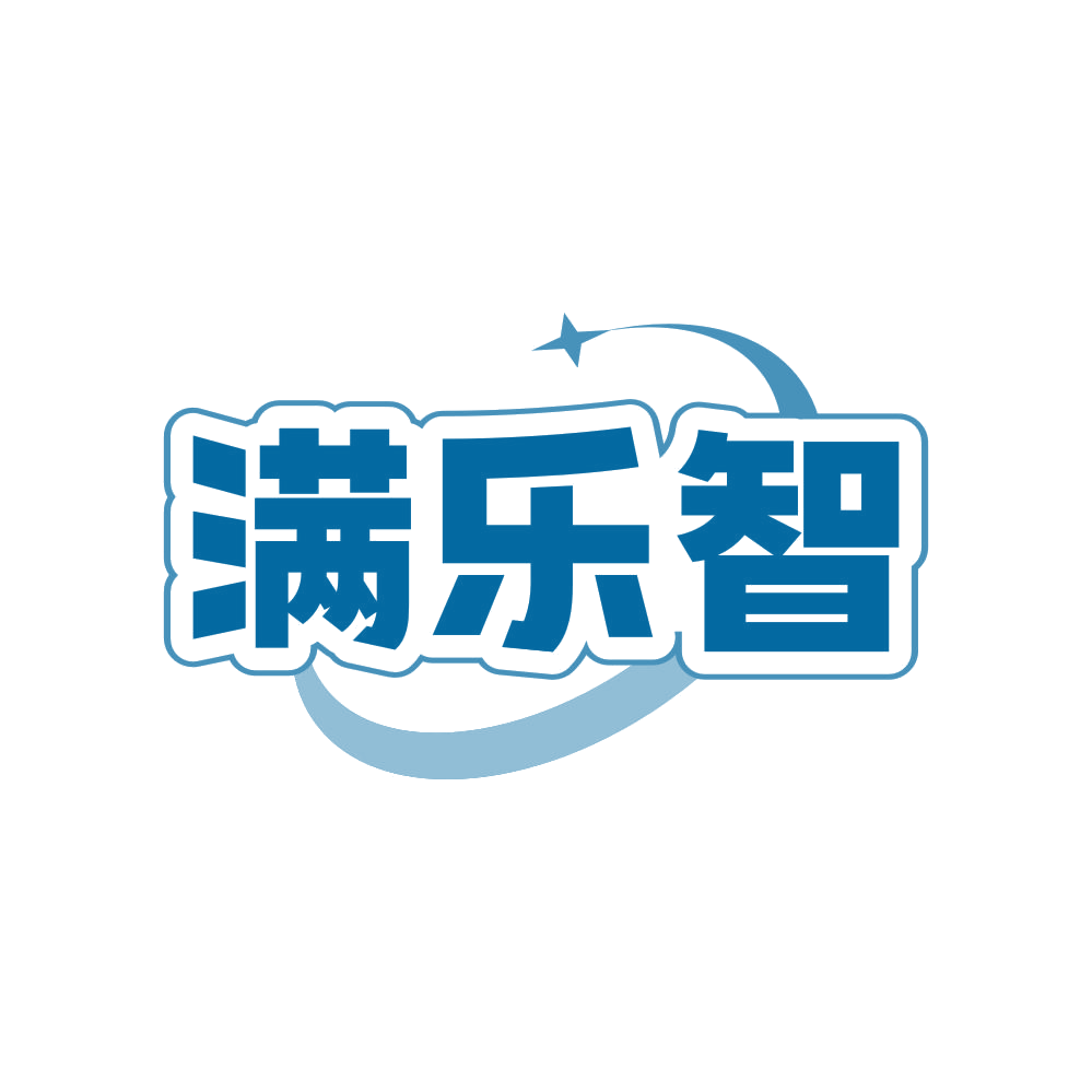 满乐智 第28类健身器材 注册号81471305商标图样