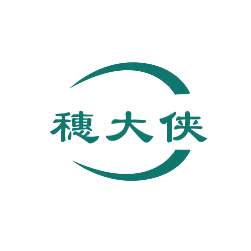 穗大侠 第30类小食配料 注册号81486157商标图样
