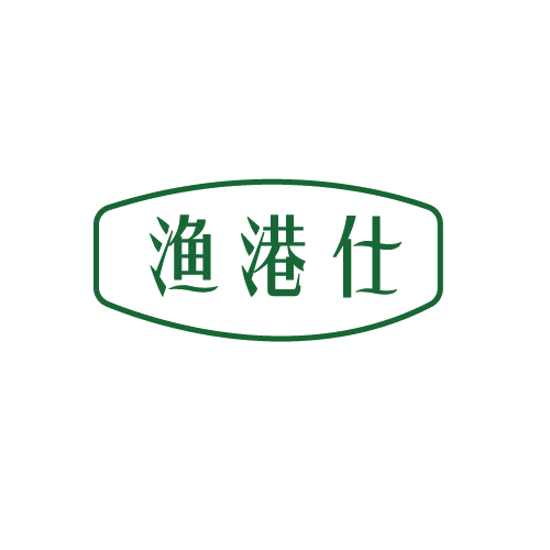 渔港仕 第29类食品罐头 注册号81488906商标图样