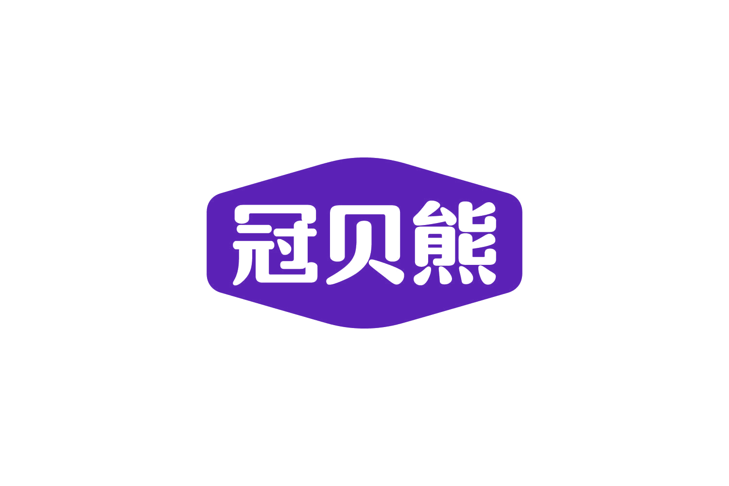 冠贝熊 第9类科学仪器 注册号81516537商标图样