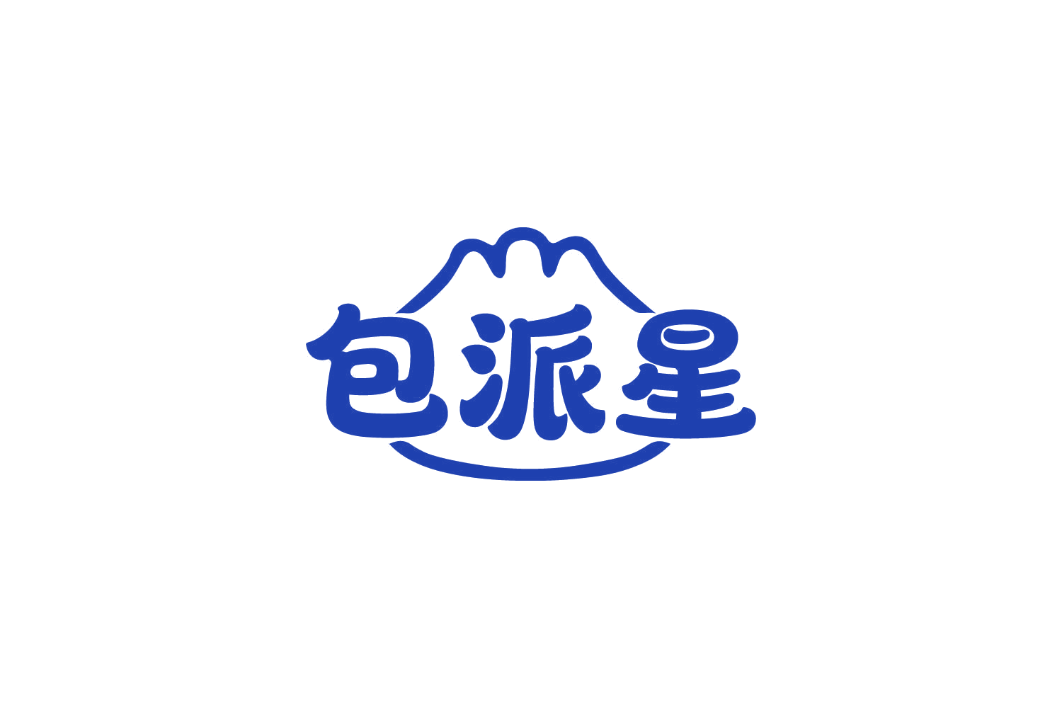包派星 第30类小食配料 注册号81529249商标图样