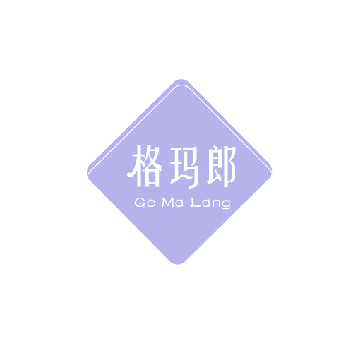 格玛郎 第19类建筑材料 注册号81555905商标图样