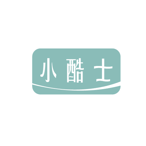 小酷士 第25类服装鞋帽 注册号81556378商标图样