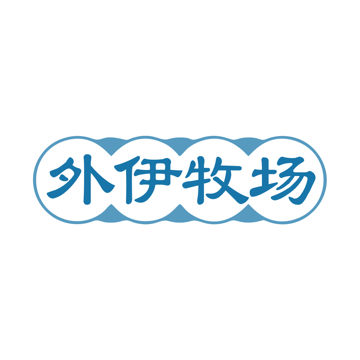 外伊牧场 第32类啤酒饮料 注册号81557164商标图样