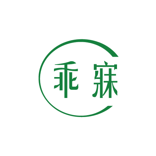乖寐 第25类服装鞋帽 注册号81571965商标图样