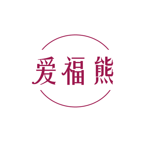 爱福熊 第19类建筑材料 注册号81573557商标图样