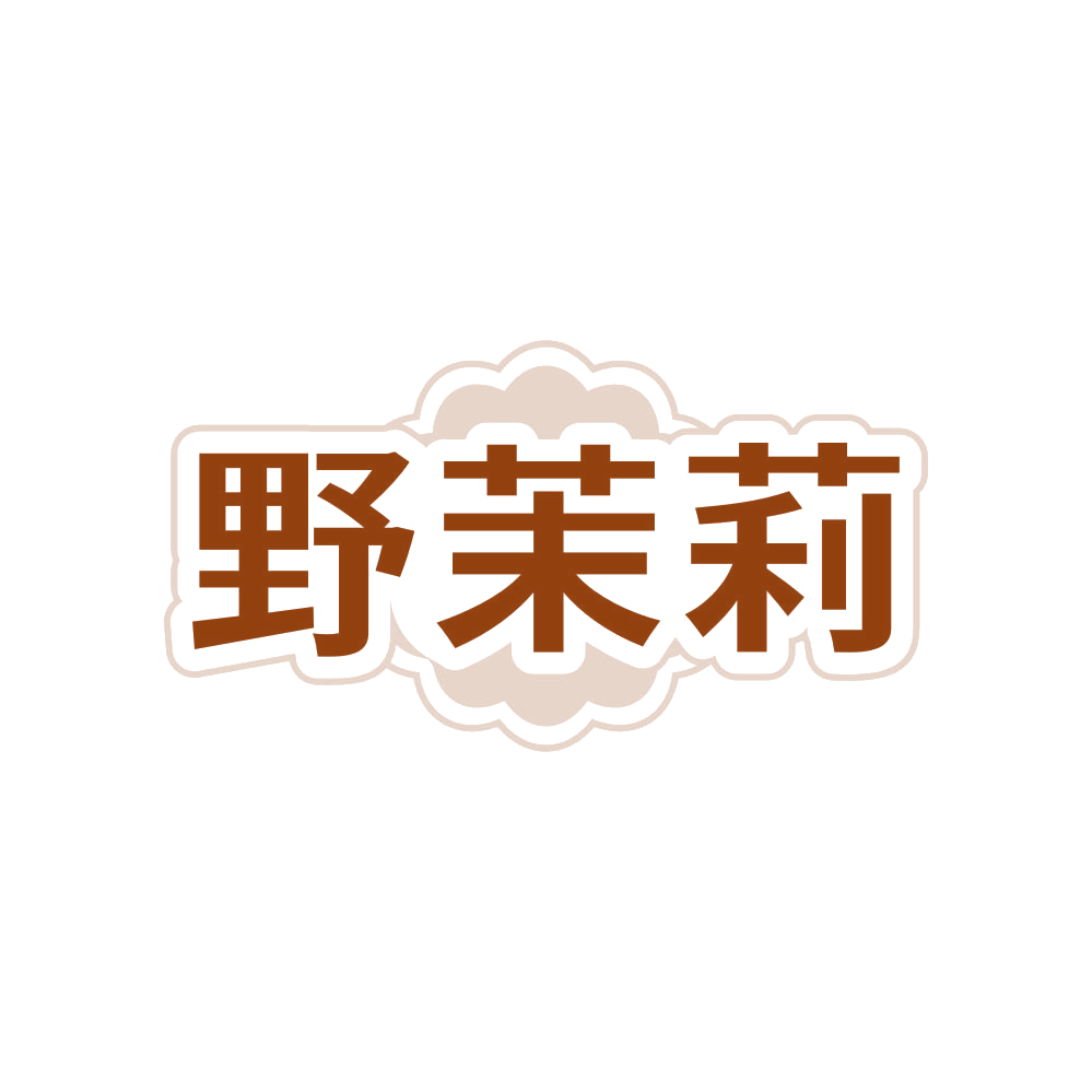 野茉莉 第21类厨房洁具 注册号81575731商标图样