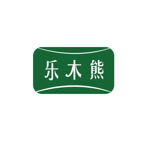 乐木熊 第19类建筑材料 注册号81576935商标图样