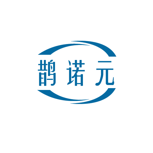 鹊诺元 第5类医药 注册号81584226商标图样