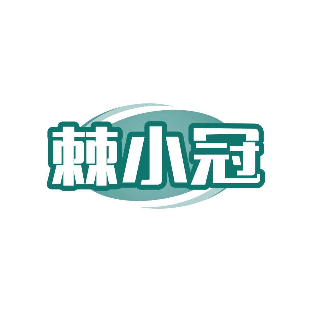 棘小冠 第32类啤酒饮料 注册号81585212商标图样