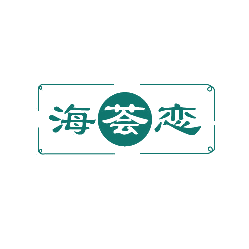 海荟恋 第3类日化用品 注册号81588610商标图样