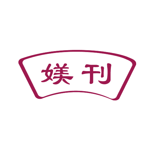 媄刊 第25类服装鞋帽 注册号81589880商标图样