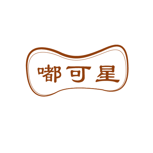 嘟可星 第3类日化用品 注册号81591011商标图样