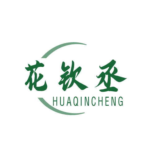 花钦丞 第5类医药 注册号81594071商标图样