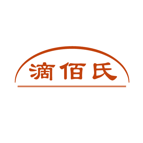 滴佰氏 第5类医药 注册号81598671商标图样