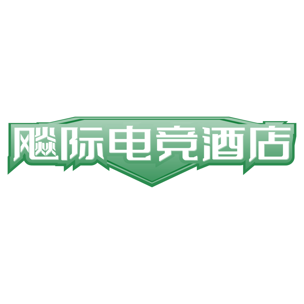 飚际电竞酒店 第43类餐饮住宿 注册号81603428商标图样