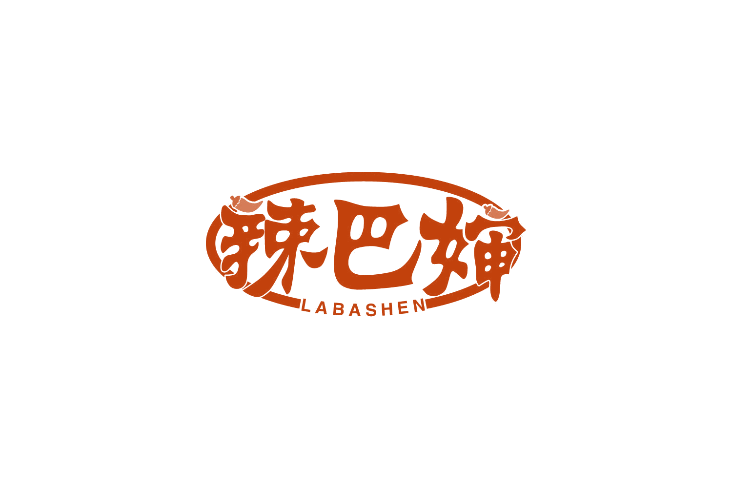 辣巴婶 第30类小食配料 注册号81604808商标图样