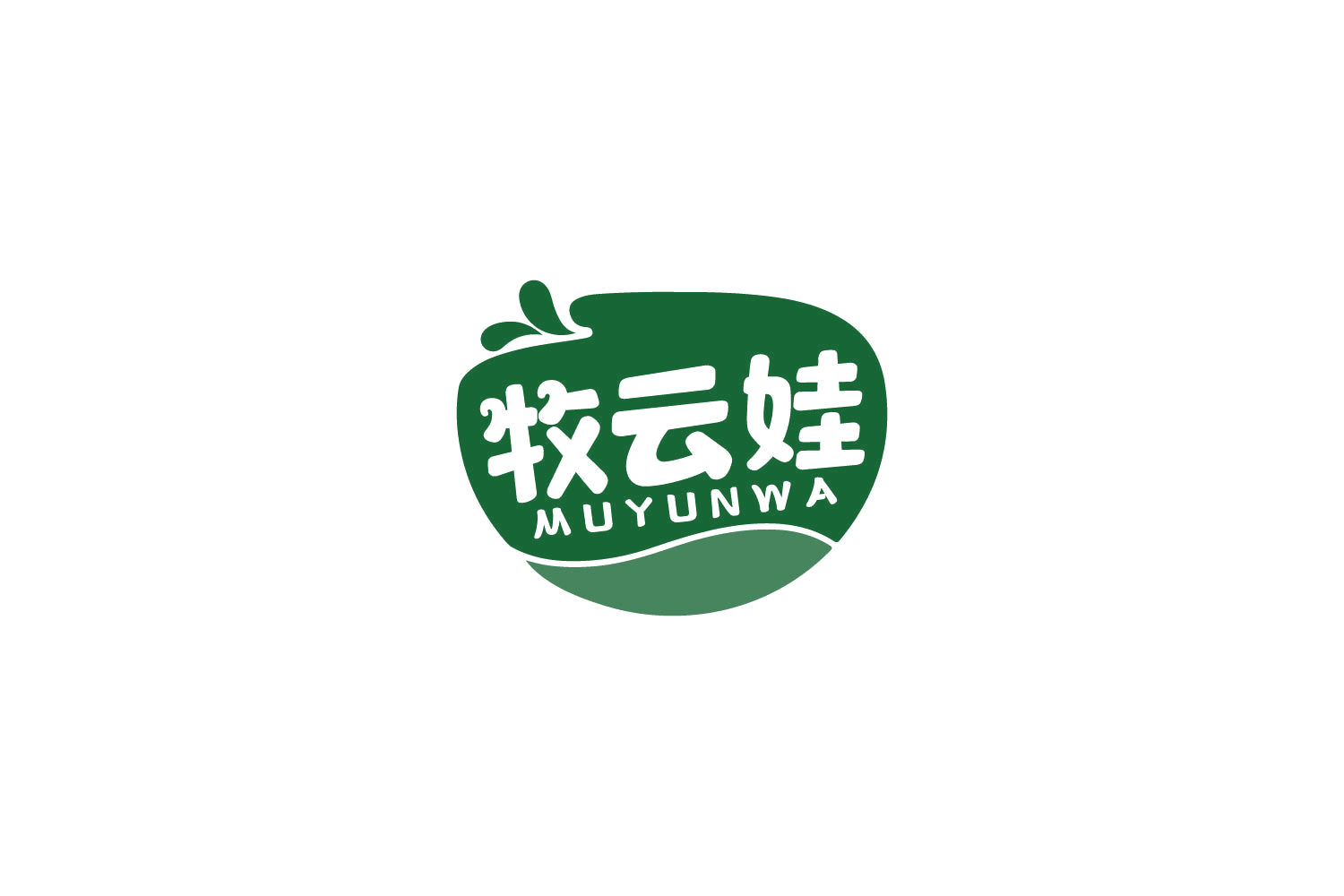 牧云娃 第29类食品罐头 注册号81608301商标图样