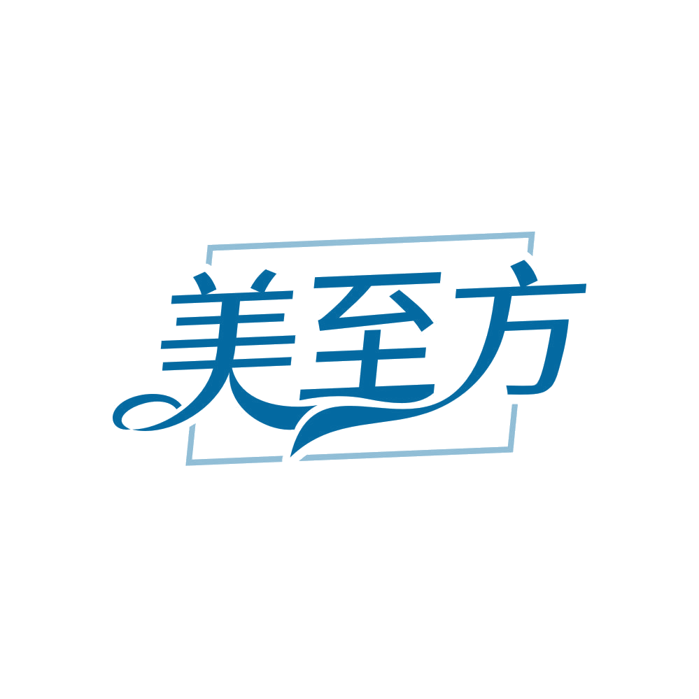 美至方 第3类日化用品 注册号81641180商标图样