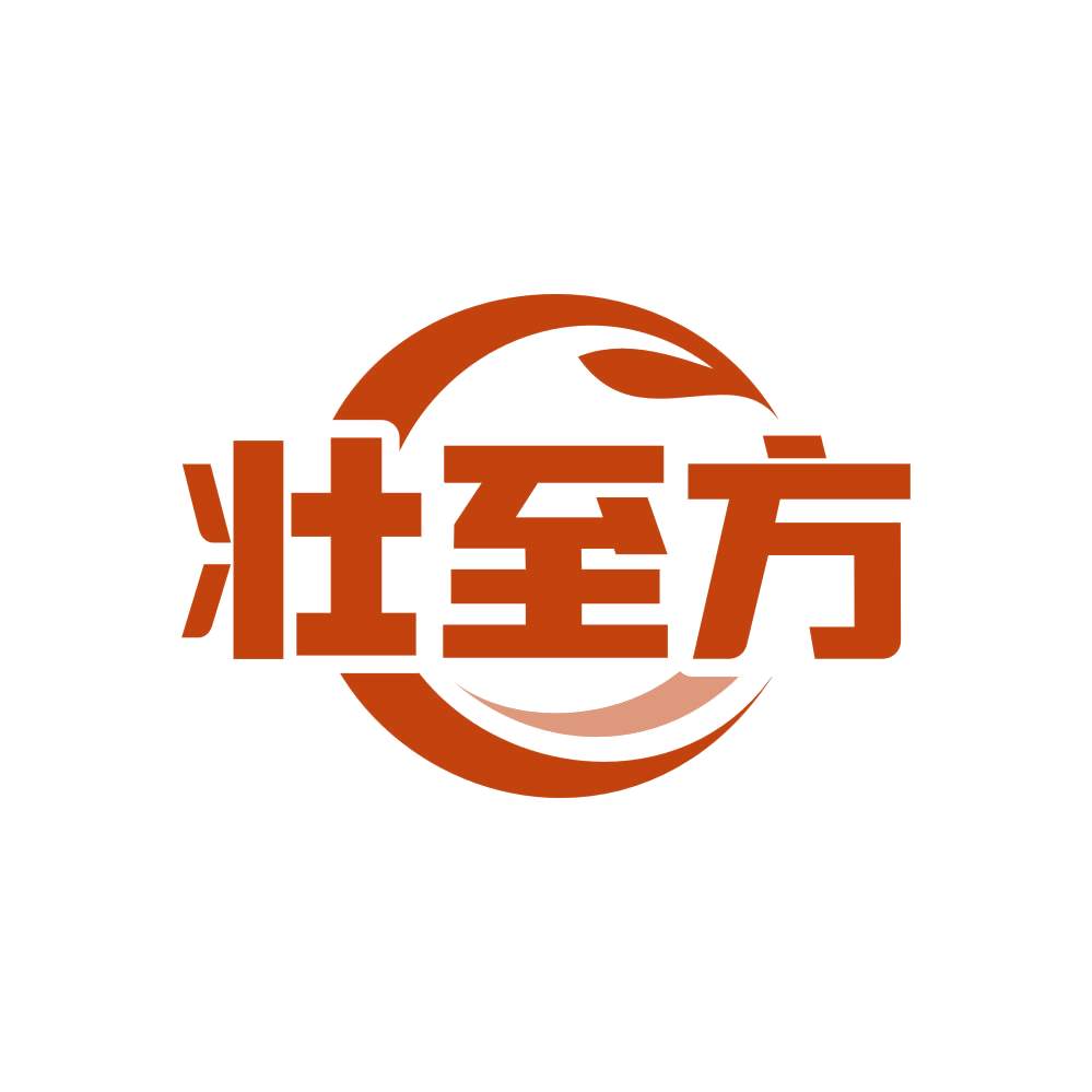 壮至方 第5类医药 注册号81646946商标图样