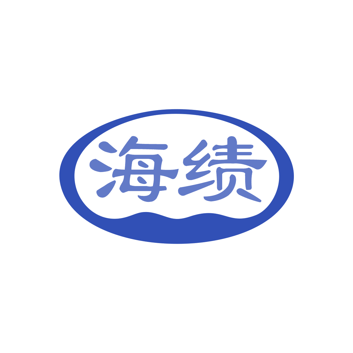 海绩 第5类医药 注册号81649422商标图样