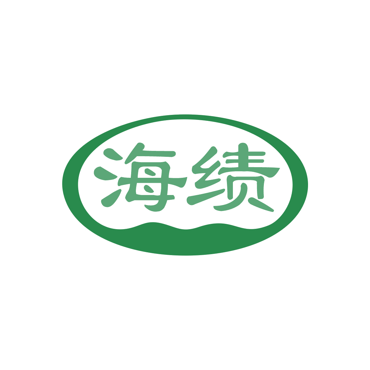 海绩 第30类小食配料 注册号81650637商标图样