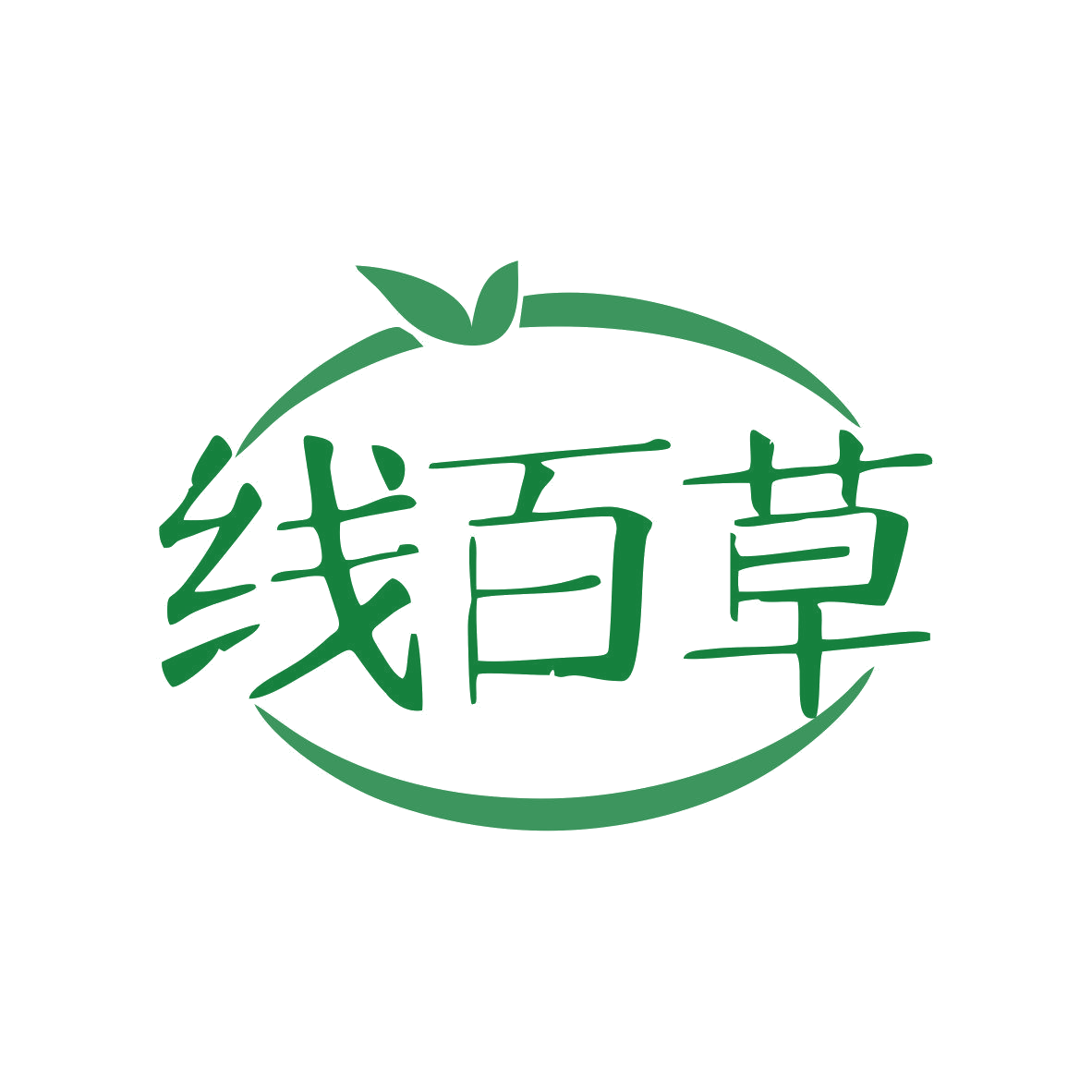 线百草 第3类日化用品 注册号81657980商标图样