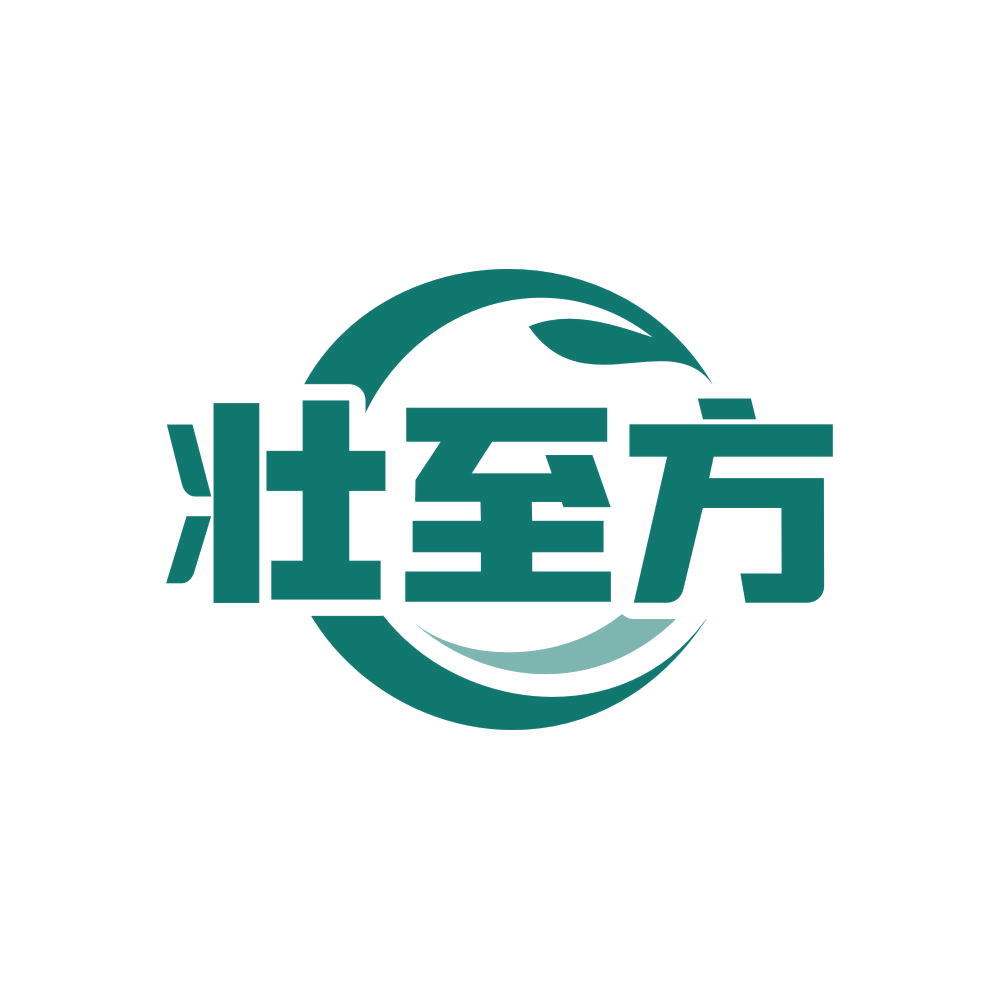 壮至方 第30类小食配料 注册号81658397商标图样