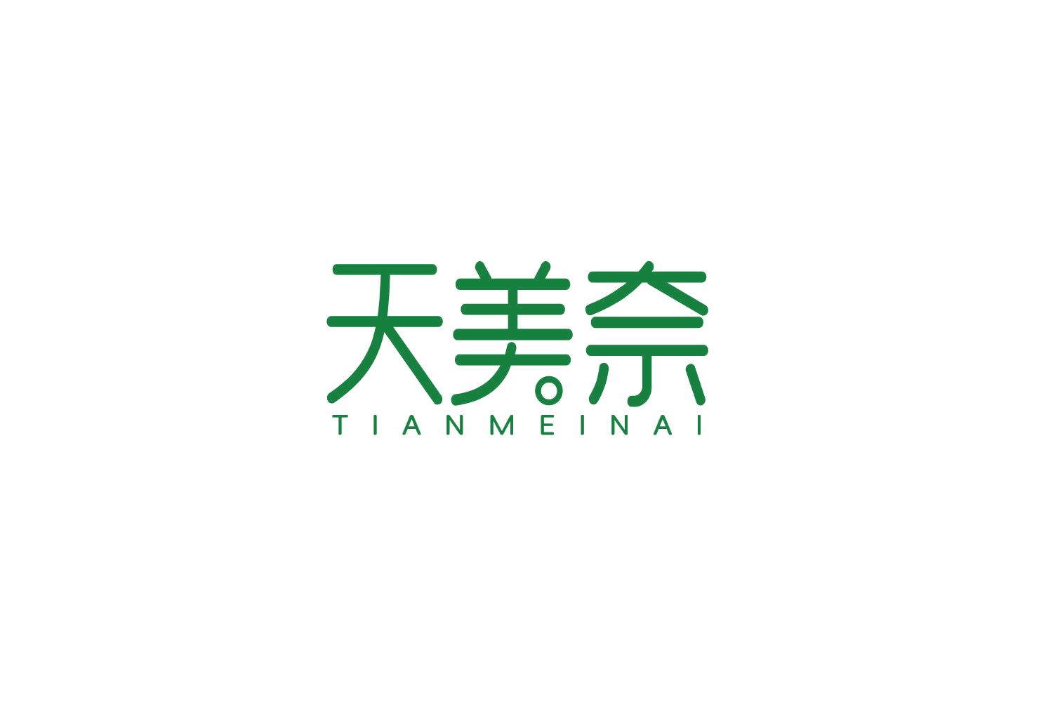 天美奈 第5类医药 注册号81663711商标图样