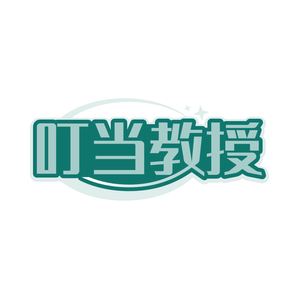 叮当教授 第32类啤酒饮料 注册号81668593商标图样