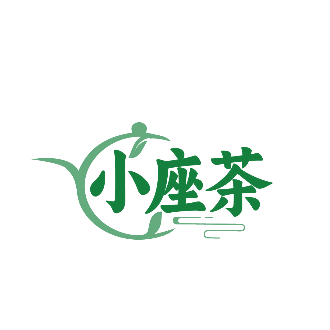 小座茶 第21类厨房洁具 注册号81714510商标图样