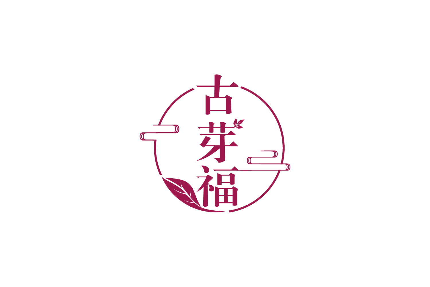 古芽福 第30类小食配料 注册号81852572商标图样