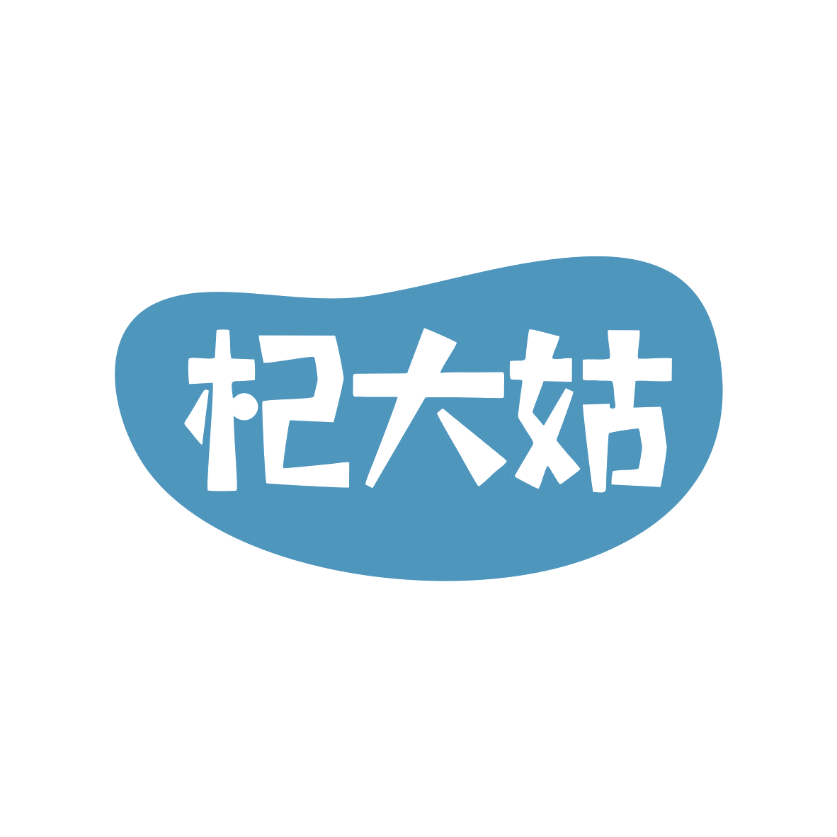 杞大姑 第29类食品罐头 注册号81852684商标图样