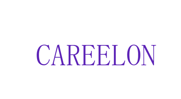 CAREELON 第29类食品罐头 注册号81852906商标图样