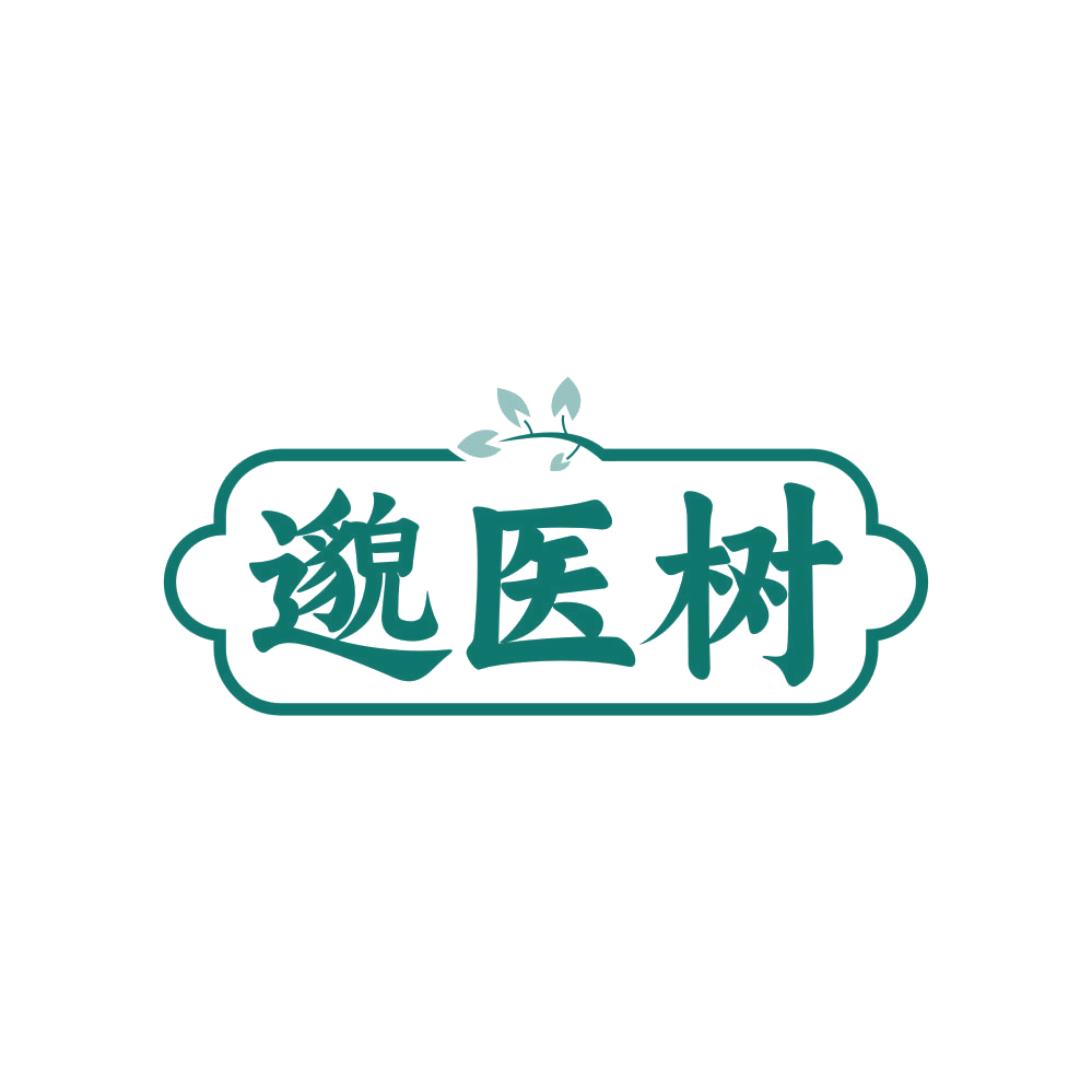 邈医树 第35类广告销售 注册号81853066商标图样