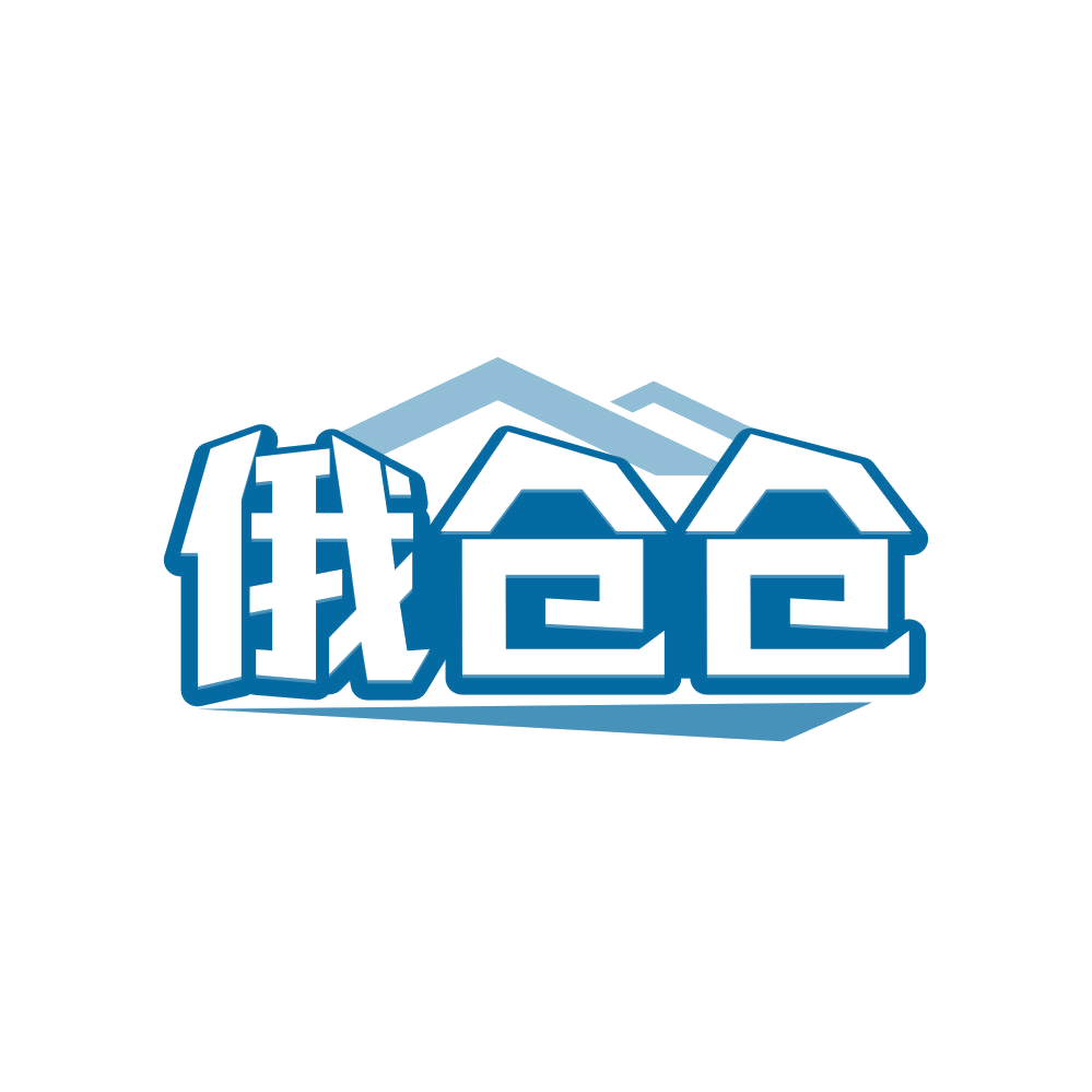 俄仓仓 第35类广告销售 注册号81856271商标图样