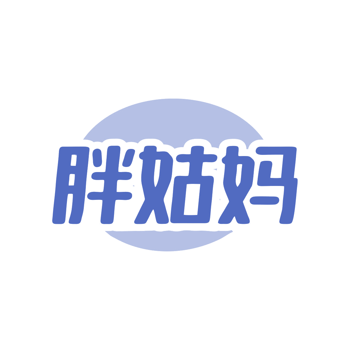 胖姑妈 第31类水果花木 注册号81858457商标图样