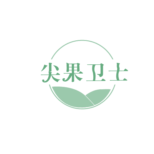 尖果卫士 第30类小食配料 注册号81884047商标图样