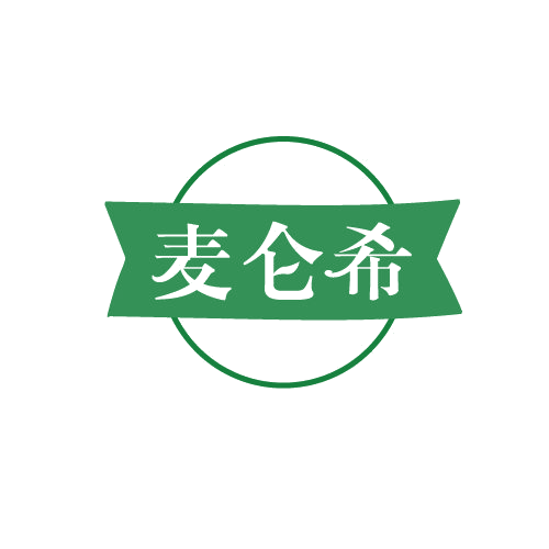 麦仑希 第30类小食配料 注册号81889367商标图样