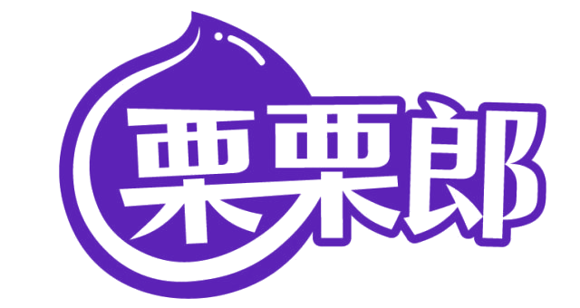 栗栗郎 第29类食品罐头 注册号81892216商标图样