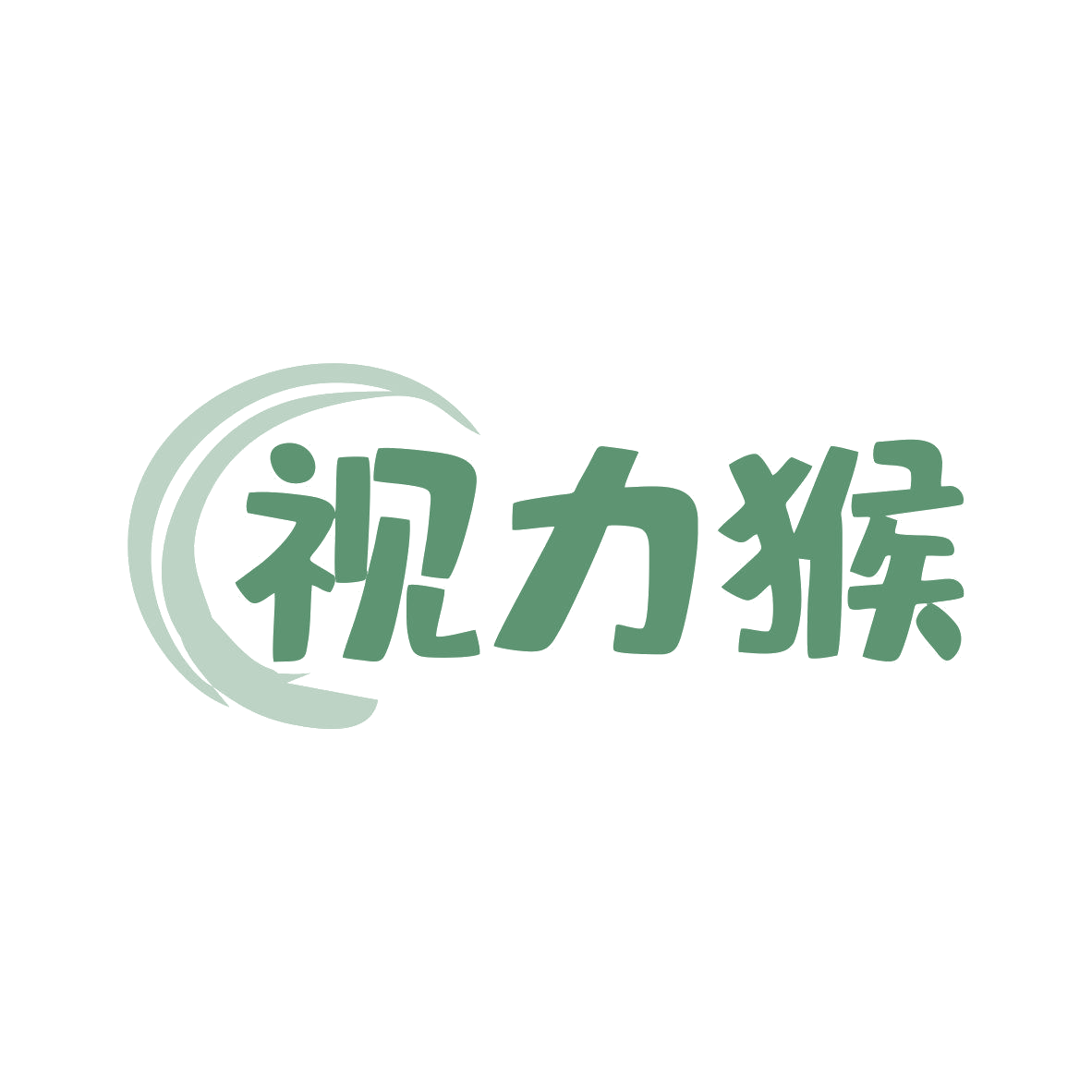 视力猴 第9类科学仪器 注册号81911243商标图样