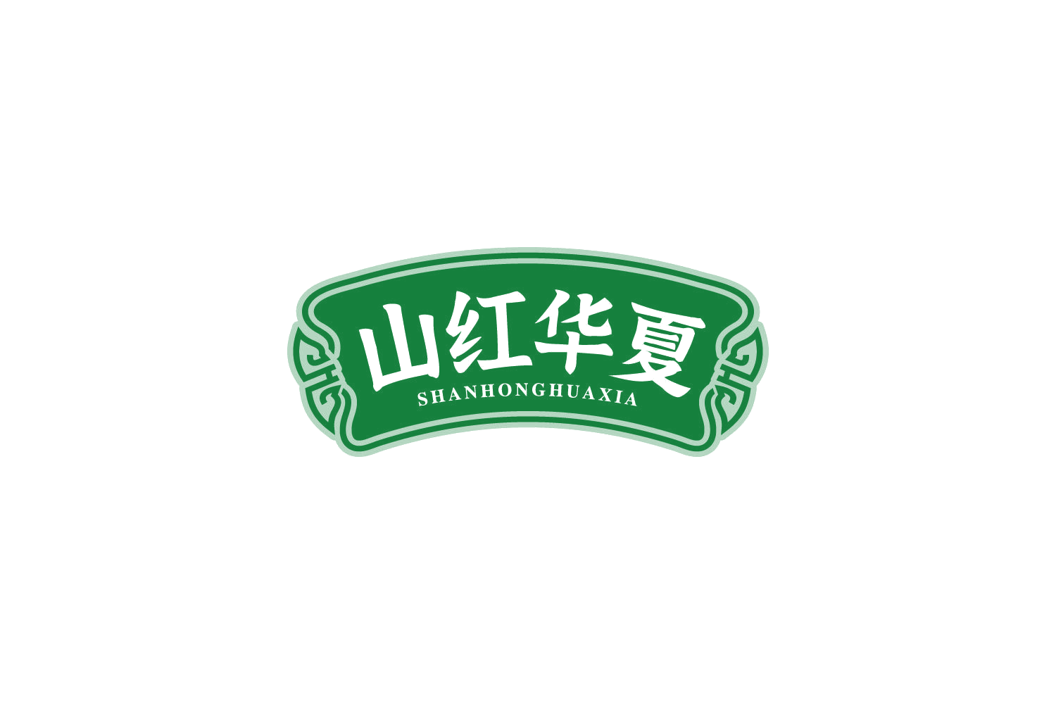 山红华夏 第5类医药 注册号81915236商标图样