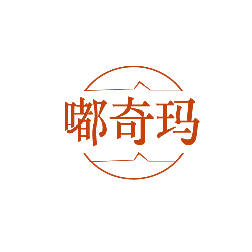 嘟奇玛 第30类小食配料 注册号81924410商标图样