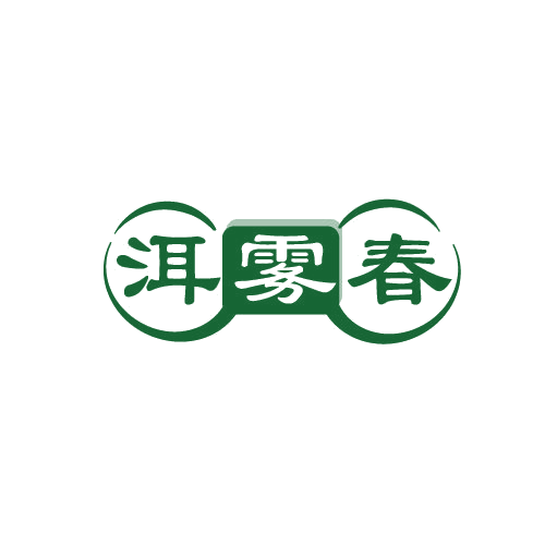 洱雾春 第30类小食配料 注册号81926265商标图样