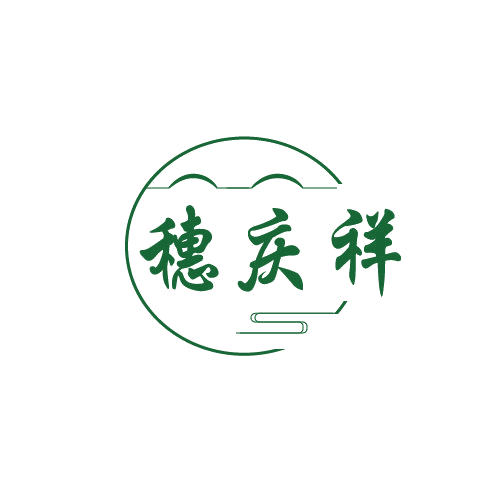 穗庆祥 第30类小食配料 注册号81926967商标图样