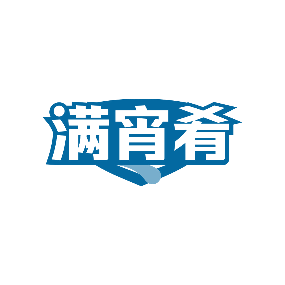 满宵肴 第35类广告销售 注册号81978856商标图样