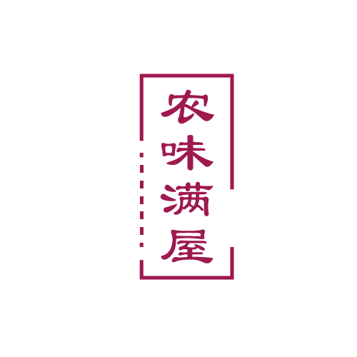 农味满屋 第30类小食配料 注册号81980023商标图样